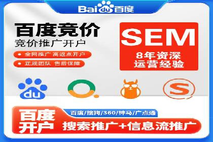 提升转化率的信息流广告优化全攻略及案例解析