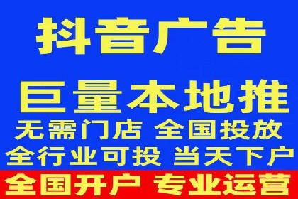 百度竞价代运营公司如何实现广告投放的精准定位